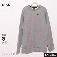 美品 NIKE トップス トレーニング Dri-FIT クルーネック スウェット
