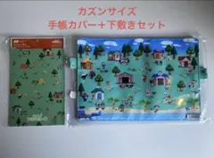 2026年最新】ほぼ日手帳カバー あつまれどうぶつの森の人気アイテム