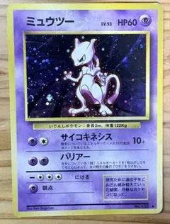 かいと✨様 リクエスト 2点 まとめ商品