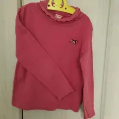 Item thumbnail for item 81b96e55-7869-4b1b-9802-d0a23e1e1dfa