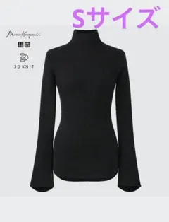 ユニクロ 3Dリブハイネックセーター S マメクロ 長袖 黒 リブ編み トップス