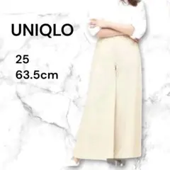 【新品】UNIQLO ハイライズスーパーワイドジーンズ　春　夏 ２５