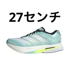 ボストン13 陸上競技