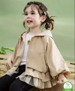 マウンテンパーカー　ブルゾン