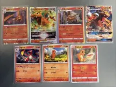 6枚セット】ポケモンカード ヒトカゲ 112/S-P ジムプロモ - メルカリ