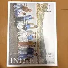 INI 2nd写真集 Viva la vita 楽天ブックス版