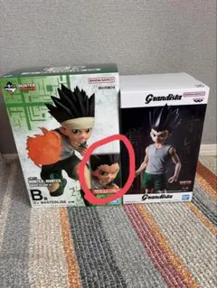 一番くじ HUNTER×HUNTER B賞 ゴン フィギュアグランティスタセット
