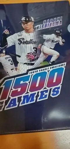 ゆうさき様 リクエスト 2点 まとめ商品