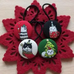 トロっち様 リクエスト 4点 まとめ商品 ＊フエルト加工あり＊