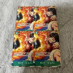ワンピースカード　ルフィ　プロモ　4枚セット　108