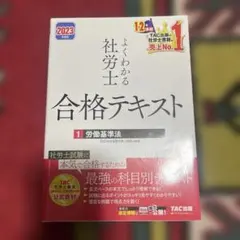 Item thumbnail for item 7dd327a5-e750-4eda-bcab-81e1a97480d8