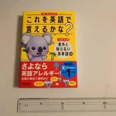 Item thumbnail for item 5f590cef-0012-48f4-9719-67a52ab77c5a