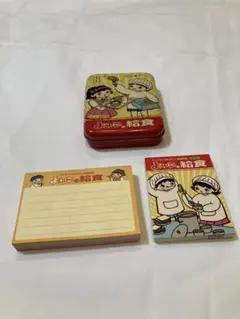 Item thumbnail for item c05f4f44-69e8-4fcc-a56d-2363bd5f023f