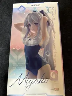 2026年最新】水着ミヤコの人気アイテム - メルカリ