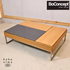 2025年最新】boconcept デスクの人気アイテム - メルカリ