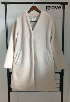 grove/グローブ/ノーカラー/ボアコート/ロングコート/L
