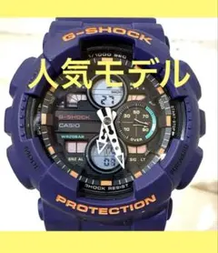 G-SHOCK(113) タフソーラー 5230 AWG-M100SNR - メルカリ