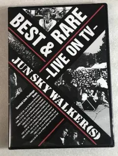 BEST&RARE~LIVE ON TV~ JUN SKY WALKER(S)