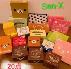 リラックマ　食器　その他　まとめ売り　San-X　お皿　コップ　新品　未使用のサムネイル