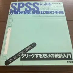 Item thumbnail for item b94fdc7d-03a4-4d09-a15a-edeee22c57c4