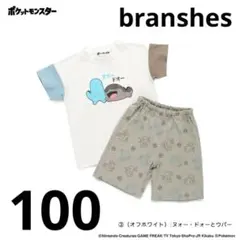 branshes ポケットモンスター　ルームウェア　100のサムネイル