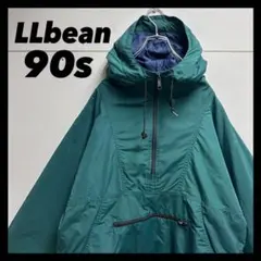 2026年最新】LLbean アノラックパーカー 90sの人気アイテム - メルカリ