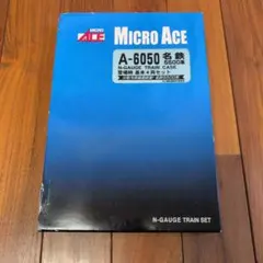 未使用】Nゲージ 東西線05系初期 基・増A-8490 A-8491 - メルカリ