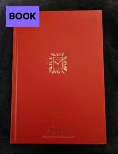 Item thumbnail for item 60873920-6aaa-4a50-9d40-c0f680920a7f