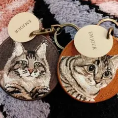 ゆう様専用ページEMJOUR 猫の刺繍キーホルダー 4個セット