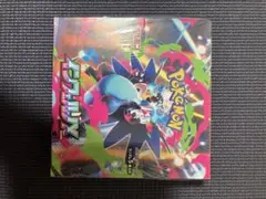 インフェルノx box シュリンク付き