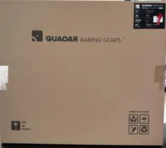 QUAOAR HERCULES Premium V2