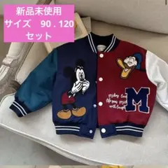 ミッキー　スタジャン　韓国子供服