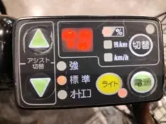 YAMAHA 電動自転車 コントローラー X79-82510-14 手元スイッチ - メルカリ