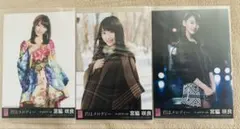 2026年最新】宮脇咲良 生写真の人気アイテム - メルカリ