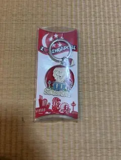 Item thumbnail for item f4849472-1b9a-42bc-90fa-f35e068a5a16