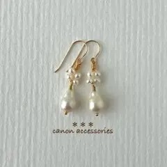 14kgfピアス / 淡水パールナチュラルドロップ×淡水パールのよつ葉