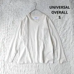 【ユニバーサルオーバーオール】ロンT　ポケットTシャツ 長袖カットソー　Sのサムネイル