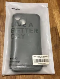 Ringke Onyx iPhone 15 ケース ダークグリーン