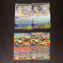 メガガルーラex メガアブソルex まとめ売り
