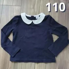 Item thumbnail for item 0b0aa0be-5c2e-4e51-9496-9cf7d5d23486