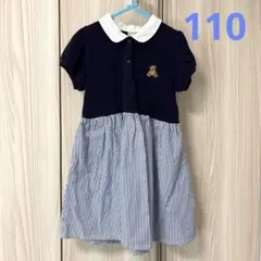 プティマイン　くまポロワンピース