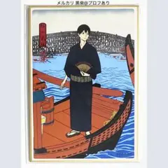 2025年最新】排球四季景の人気アイテム - メルカリ
