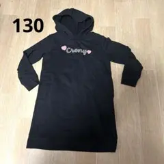 キッズ　長袖　チュニック　ワンピース　ブラック　130