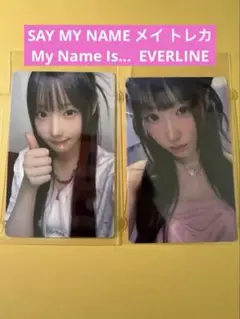 SAYMYNAME セマネ メイ EVERLINE 他 特典トレカ - メルカリ