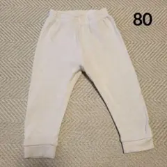 こどもふく NEMO ワッフル生地 パンツ 80サイズ
