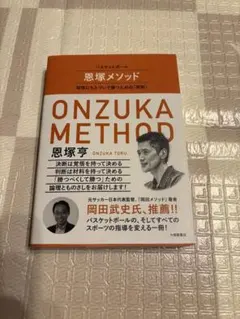 Item thumbnail for item ce64a076-116a-4380-894e-ee2fb152b746