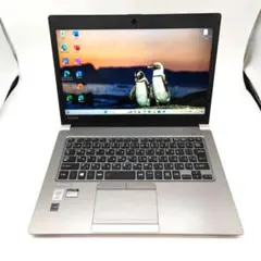 軽量 フルHD 動作◎ 13 東芝 i7-5 8GB SSD512GB オフィス
