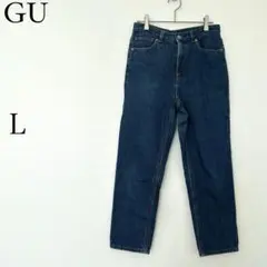 ジーユー　GU ストレートデニム Ｌ　インディゴブルー　カジュアル　ベーシック