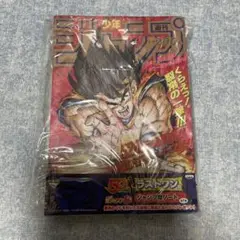 週刊少年ジャンプ50th 一番くじラストワン賞 ジャンプ型ノート