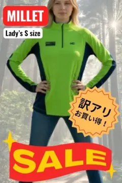 訳アリお買い得品！　MILLET Lady's S ハーフジップ トップス
